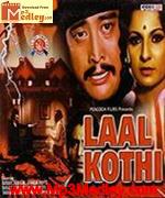 Laal Kothi 1978